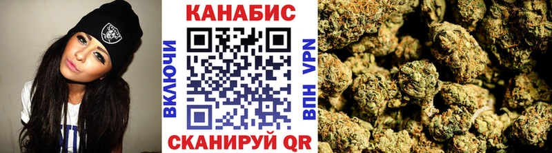 Купить наркотики цена Яхрома Cocaine  Галлюциногенные грибы  МЕФ  ГАШ  Канабис  Alpha PVP 