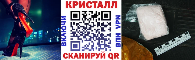 АМФЕТАМИН VHQ  цены наркотик  mega как войти  Яхрома 