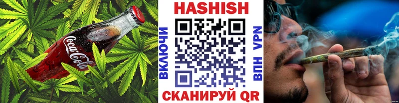 OMG онион  Яхрома  Cannafood конопля  сколько стоит 