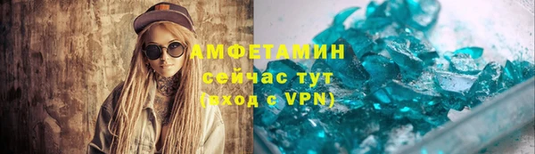 крисы Александровское