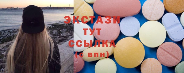 СК Кулебаки