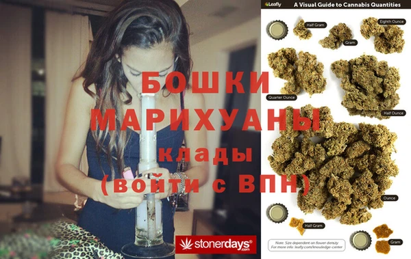 СК Кулебаки