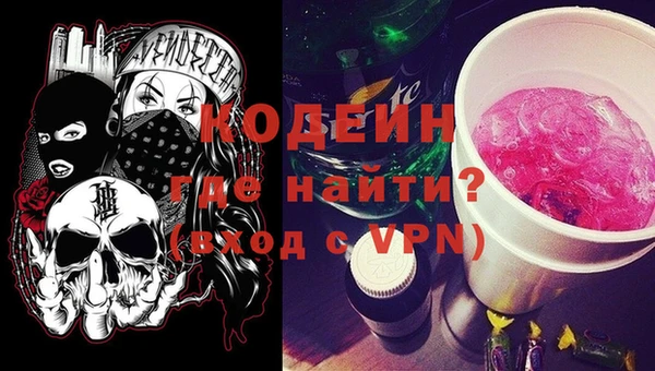 СК Кулебаки