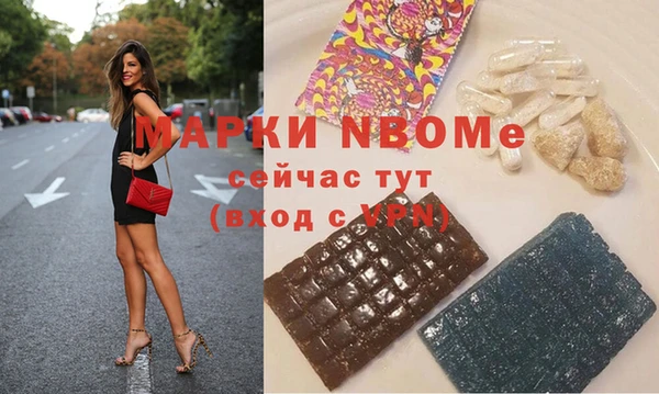 СК Кулебаки