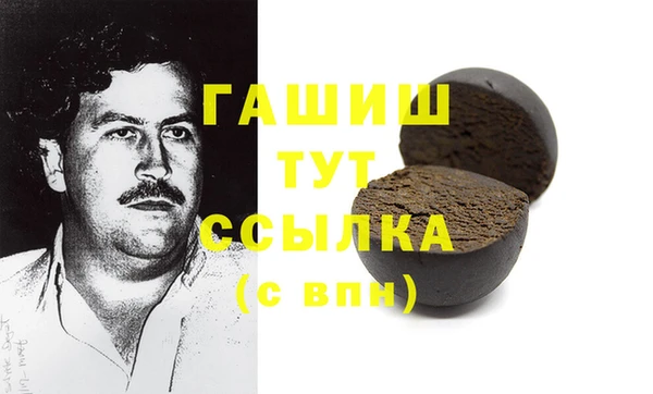 дживик Кукмор