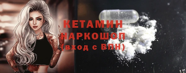 героин Ладушкин