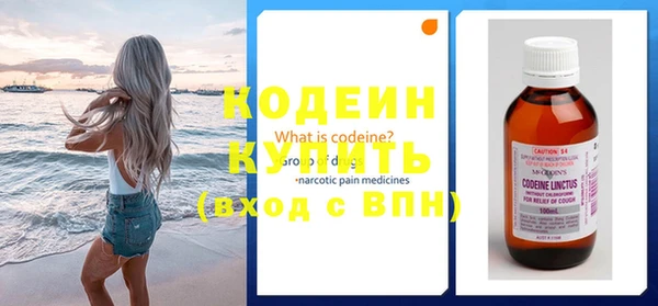 дживик Кукмор
