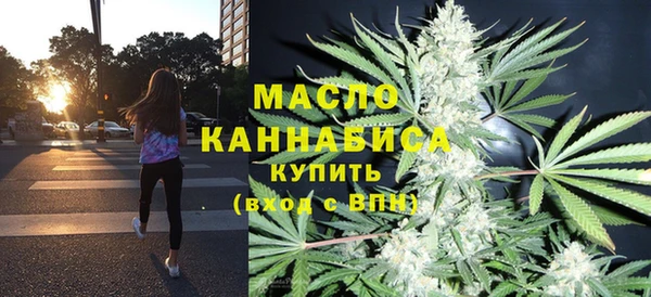 дживик Кукмор