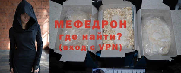 СК Кулебаки