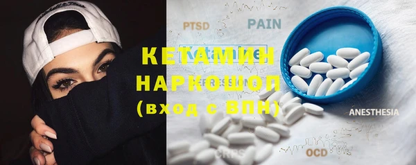 СК Кулебаки