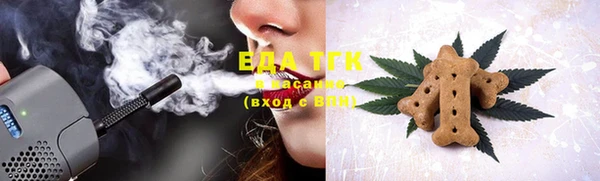 дживик Кукмор