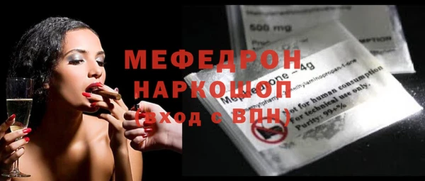 дживик Кукмор