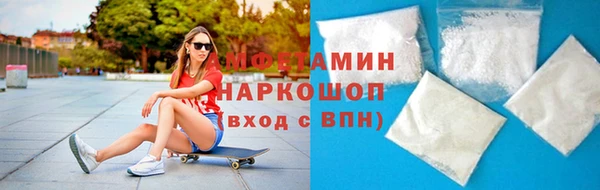СК Кулебаки