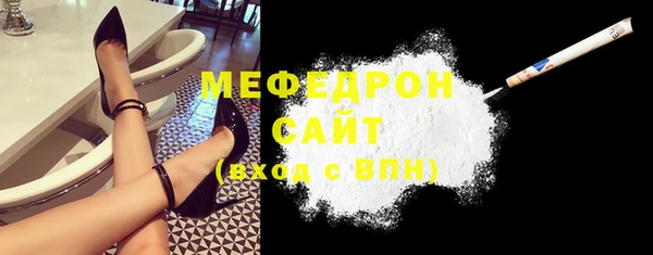 соль курить ск Братск