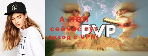 дживик Кукмор