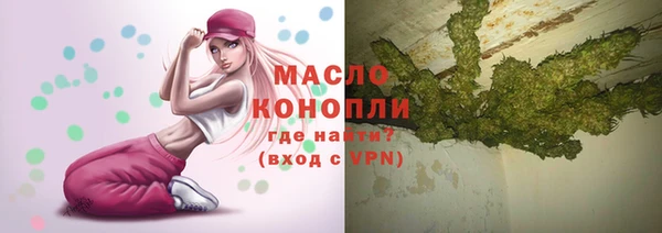 дживик Кукмор