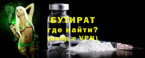 дживик Кукмор