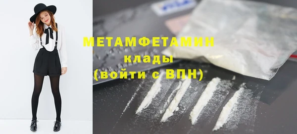 СК Кулебаки