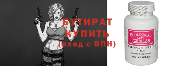 СК Кулебаки