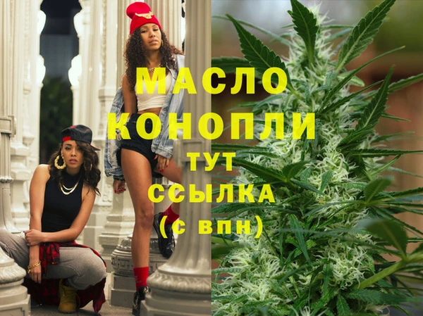 дживик Кукмор