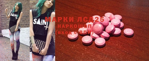 меф Лабытнанги