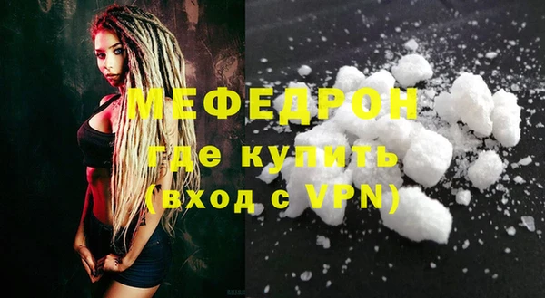 дживик Кукмор