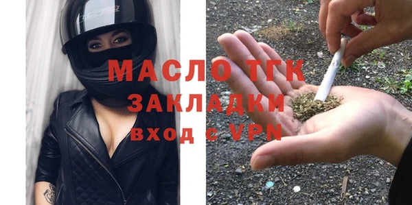 СК Кулебаки
