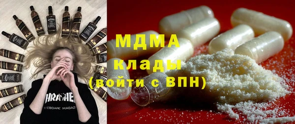 меф VHQ Лагань