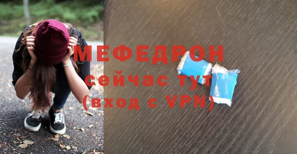 героин Ладушкин