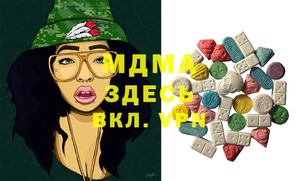 СК Кулебаки