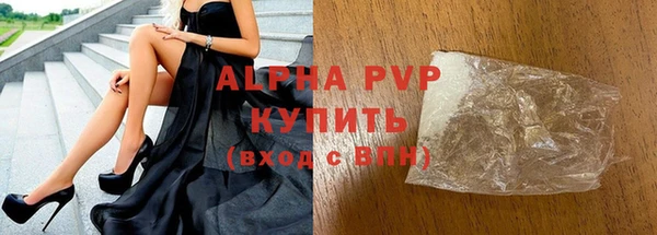 меф Лабытнанги