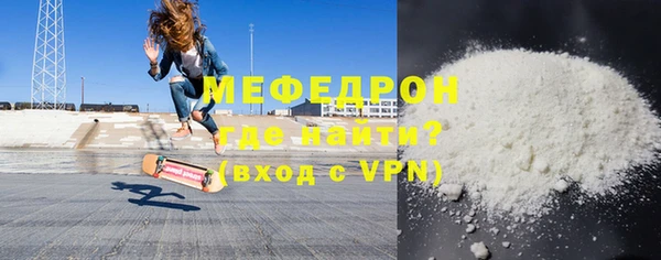 дживик Кукмор