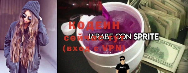 меф VHQ Лагань