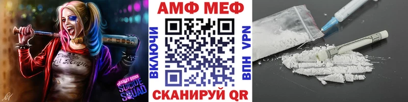 наркота  Яхрома  Первитин Декстрометамфетамин 99.9% 